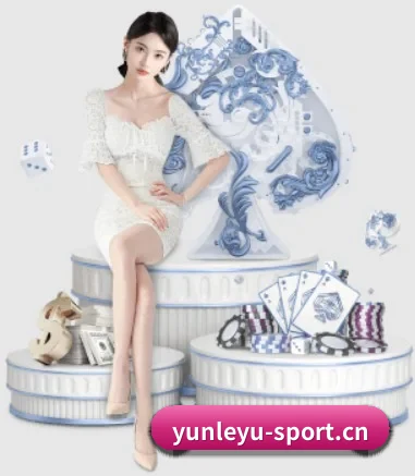 乐鱼体育yusport APP